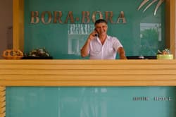 Bora Bora Butik