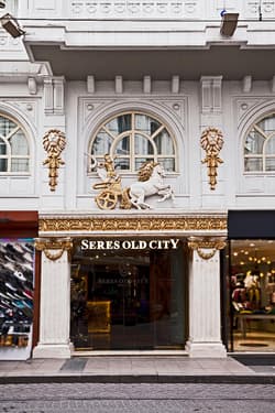 Seres Hotel