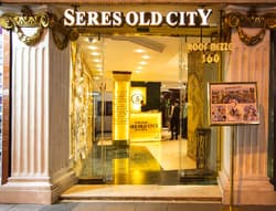 Seres Hotel