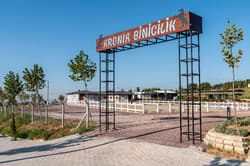 Aronia Bungalow