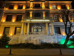 Ring Stone Hotel Old City