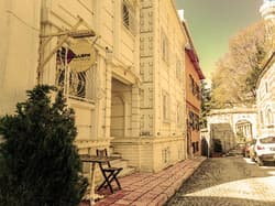 Aleph Hotel & Spa