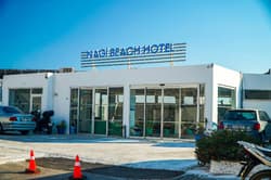Nagi Beach Hotel