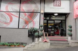 Harbiye Residence