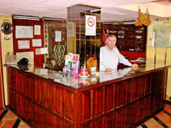 Sipahi