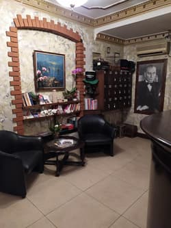 Istanbul Shamrock Hotel