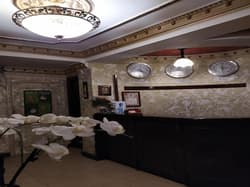 Istanbul Shamrock Hotel