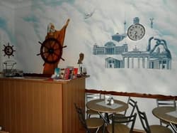 Hotel-Pension Arche