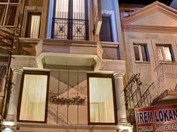 Ataol Troya Hotel