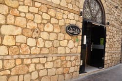 Kosa Butik Hotel