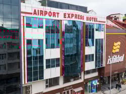 Istanbul Airport Express Hotel