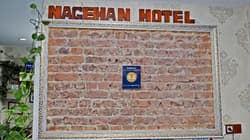 Nagehan Hotel Old City
