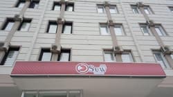 Suw Hotel