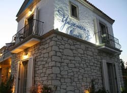 Yasemin Alacati Adult Only