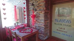 Sirince Klaseas Hotel & Restaurant