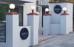 North Wind Hotels Karaburun