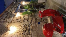 Noas Boutique Hotel