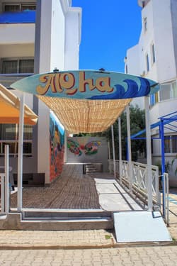 Aloha Suites Mediterranean Houses