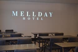 Mellday Hotel