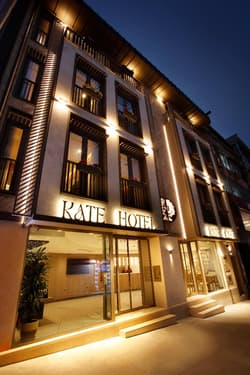 Kate Hotel Special Class & Spa