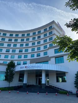 The Ness Termal & Spa Hotel