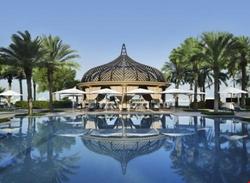 One & Only Royal Mirage