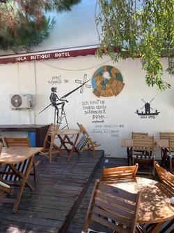 Iola Otel