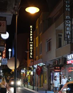 Kispet Konak Hotel