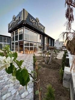 Loft Home