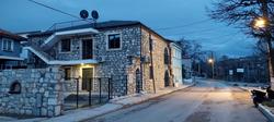 Chakra Vourla Hotel