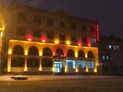 Midyat Gap Otel