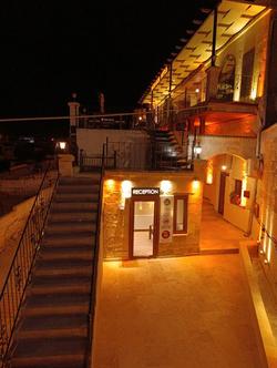 Saklı Cave House