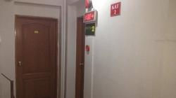 İlk Otel
