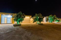 Villa Altay