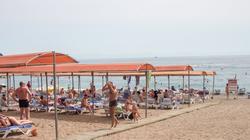 Arma's Resort Hotel