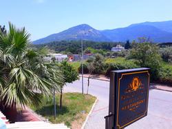 Royalton Inn Otel Güzelçamlı
