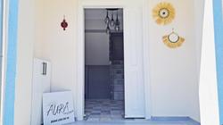 Aura Bozcaada