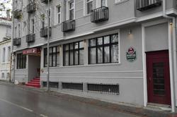 Ak Efe Hotel
