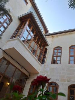 Duran Ağa Konağı