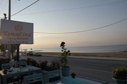 Airport Kumsal Otel