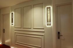 Axu Airport Hotel