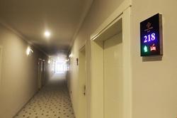 Plaza Hotel İzmir