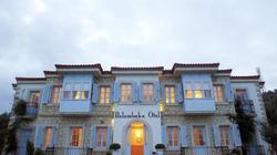 Balambaka Otel