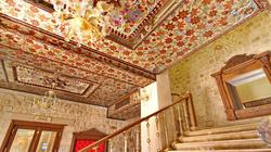 İzala Hotel