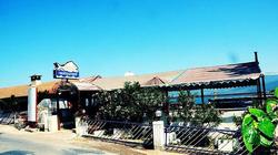 İkont Hotel