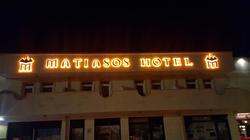 Matiasos Hotel