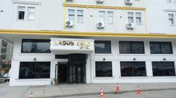 Rhisos Gold Otel