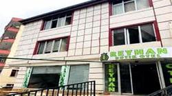Reyhan Butik Hotel
