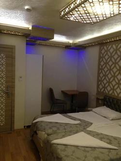Fors Hotel Aksaray