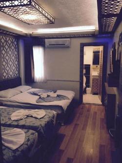 Fors Hotel Aksaray